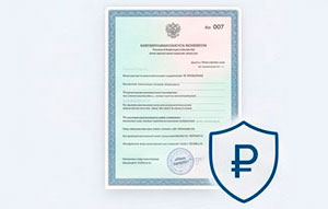 Автобус снаружи